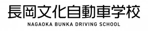 長岡文化logo案
